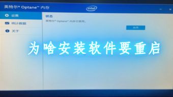 软件无线应用中的多种开发工具及其在应用软件开发中的实践