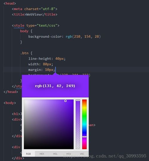 Web前端开发入门 Atom编辑器全面指南与高效开发实践